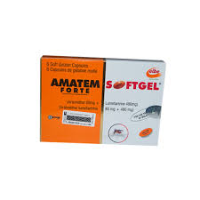 Amatem Soft Gel